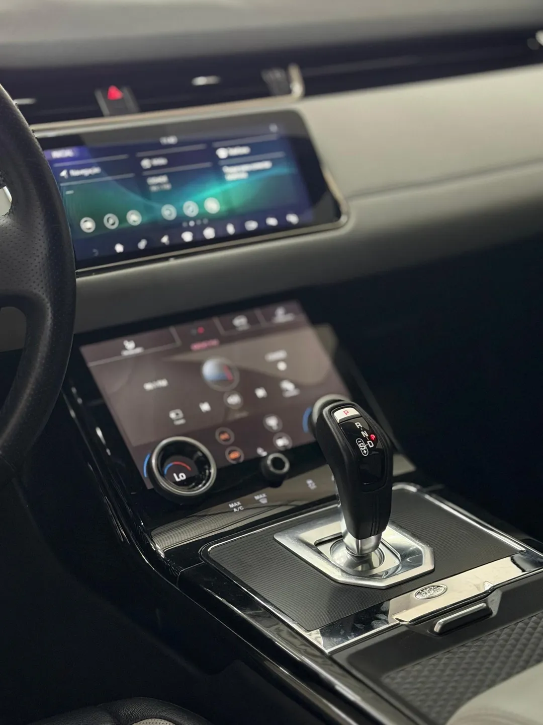 Land Rover Range Rover Evoque 2020, foto 7 de 7